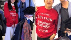 Trường Giang, Nhã Phương tình tứ diện đồ đôi khi đi lưu diễn