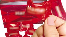 Cẩn trọng với 'kẹo yêu' tăng cường sinh lực nam giới