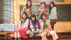 Phim chiếu rạp "Tháng năm rực rỡ"