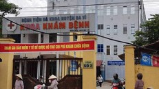 Bệnh viện Đa khoa Ba Vì, nơi diễn ra sự việc trao nhầm con