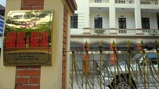 Trụ sở Sở GD & ÐT tỉnh Hà Giang trong những ngày đoàn công tác rà soát điểm thi. Ảnh: X.T.