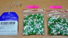 Bộ Y tế thông tin về 'thuốc làm từ thịt người'