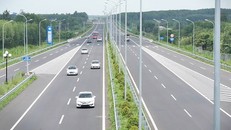 60 nhà thầu tham gia nộp hồ sơ đấu thầu cao tốc Bắc - Nam dài 654km
