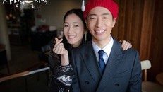 Choi Ji Woo bất ngờ xuất hiện trong 'Hạ cánh nơi anh' khiến fan thích thú