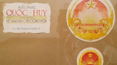 Bộ sưu tập bản phác thảo mẫu Quốc huy Việt Nam của họa sĩ Bùi Trang Chước, được Thủ tướng công nhận là bảo vật quốc gia năm 2021.