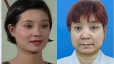 Đối tượng mua bán ma túy Bùi Thị Lệ Hằng 