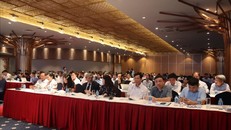 Các đại biểu dự hội thảo.