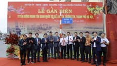 Các đại biểu tham dự buổi lễ gắn tên đường GS Từ Giấy