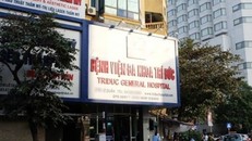 Gần 2 tháng xảy ra 2 ca tử vong sau gây mê tại Bệnh viện Trí Đức, Hội đồng chuyên môn của Sở Y tế Hà Nội đã đưa ra kết luận