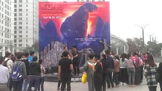 Một số poster phim dựng ở các trung tâm thương mại.