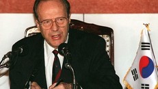 Ông William Perry, cựu quan chức phụ trách vấn đề chính sách đối với Triều Tiên của Mỹ dưới thời cựu Tổng thống Mỹ Bill Clinton. Ảnh: Getty Images