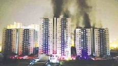 Vụ cháy chung cư Carina Plaza (TPHCM) đã gây tâm lý lo ngại cho nhiều người.
