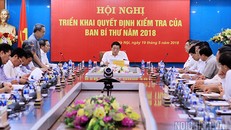 Quang cảnh Hội nghị