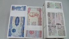 Hạn chế in tiền lẻ, ngân sách tiết kiệm được 1900 tỷ đồng