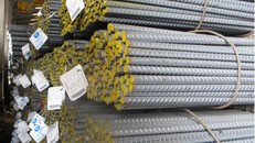 Tập đoàn Hòa Phát trả thù lao trung bình cho các thành viên Hội đồng quản trị năm 2016 là 610 triệu đồng mỗi tháng. 