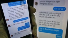 Các đối tượng lừa đảo thường sử dụng mạng xã hội Facebook, Twitter, MySpace... để đánh cắp thông tin khách hàng. Ảnh minh hoạ: Internet.