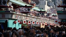 Khoảng 1/3 số người nước ngoài định cư lâu dài tại Nhật Bản cho biết họ cảm thấy bị kỳ thị vì là người ngoại quốc. Ảnh minh họa: Getty.