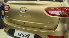Xe Trumpchi GS4 của GAC có tên gần giống Tổng thống Mỹ. Ảnh: AFP