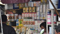 Chợ hoá chất Kim Biên