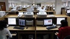 Ảnh minh họa. (Nguồn: TTXVN)