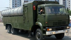 Hệ thống KN-09 do Triều Tiên chế tạo.