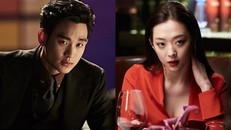 Kim Soo Hyun và Sulli - Ảnh: soompi