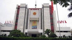 Ban Pháp chế HĐND TP Hà Nội cho rằng, đối tượng tinh giản biên chế cơ bản vẫn là người nghỉ hưu (Ảnh: Tiền Phong)