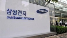 Công bố lợi nhuận khủng, Samsung tiến hành tái cấu trúc thượng tầng