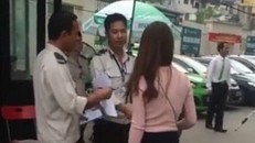 Hìh avảnh ghi lại ụ việc. Ảnh: Infonet