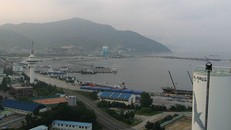 Hàn Quốc kiểm tra tàu nghi vận chuyển dầu cho Triều Tiên