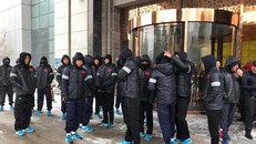 Các cầu thủ tập trung tại khách sạn. Ảnh: Tổ Quốc