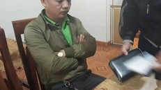 Đối tượng Nguyễn Huy Hoàng. Ảnh: VietNamNet