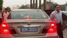 Chiếc xe Toyota Camry mang BKS 80B-2924. Ảnh: NLĐ