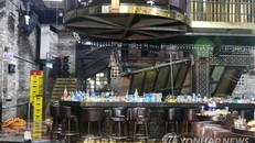 Hiện trường vụ tai nạn. Ảnh: Yonhap