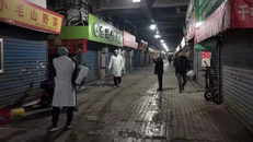 Dịch bệnh lạ tại Trung Quốc khiến nhiều người liên tưởng tới SARS