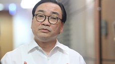 Ông Hoàng Trung Hải - Bí thư Thành ủy Hà Nội. Ảnh: Dân trí