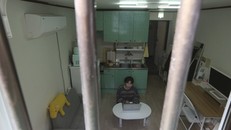 Khám phá nhà hầm nổi tiếng trong Parasite 