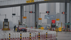 Trung Quốc: Tử hình người đàn ông đâm chết hai quan chức phòng dịch