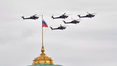 Đội hình gồm trực thăng vận tải quân sự Mi-26 và Mi-8AMTSh