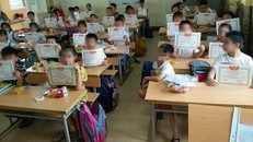 Con không có giấy khen