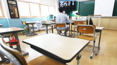 Học sinh Seoul quay trở lại học online