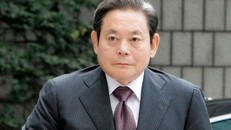 Chủ tịch Samsung qua đời