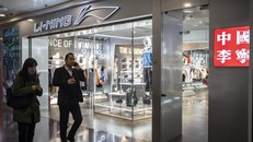 Thương hiệu Trung Quốc phất lên nhờ làn sóng tẩy chay