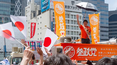 Ông Kamiya Sohei, Tổng thư ký của Đảng Sanseito, đảng theo đường lối dân túy mới nổi của Nhật Bản. Ảnh: SCMP