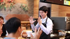 Quán cà phê của những người khiếm thính