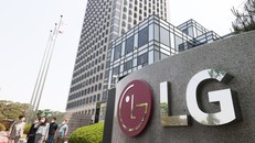 LG lần đầu vượt Samsung về lợi nhuận