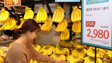 Người Hàn Quốc “chán” ăn trái cây vì giá tăng cao