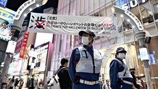 Nhật Bản cấm uống rượu ngoài trời tại Shibuya