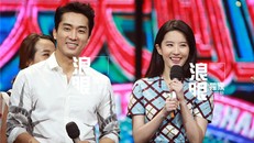 Song Seung Hun - Lưu Diệc Phi đã chia tay