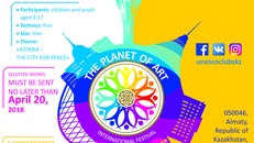 Cuộc thi vẽ tranh quốc tế 'Hành tinh của nghệ thuật' do UNESCO bảo trợ